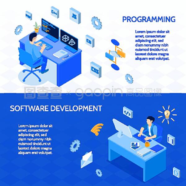 軟件獨立矢量圖編碼及開發過程中的水平等距橫幅編程程序集
