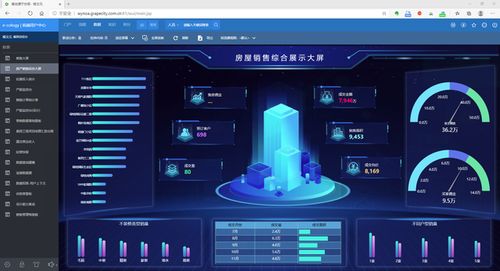 葡萄城亮相2020中國.NET開發者峰會，共話軟件技術開發新趨勢
